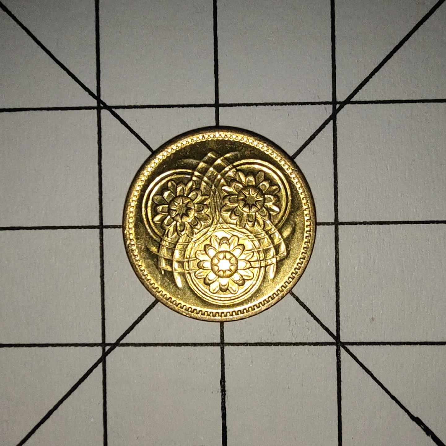 收藏之家世界硬币第9期(满20包邮，可多场累计。捡漏，无押金，无佣金) 圭亚那1分1989年