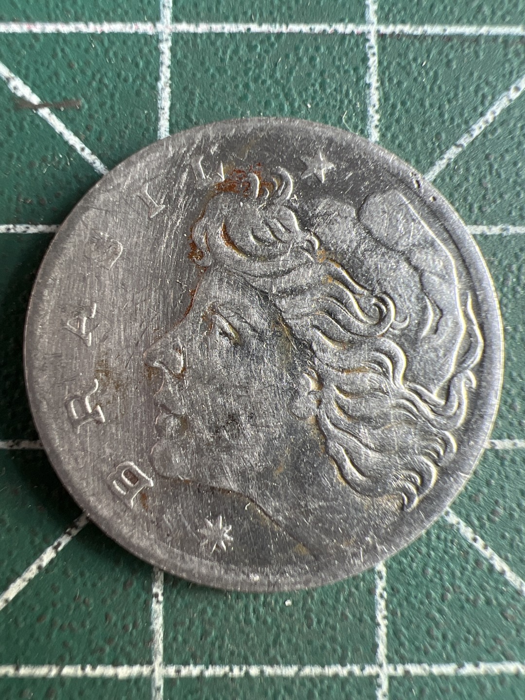 泡泡堂微拍第六十四幕硬币捡漏可累计专场👿👿，零佣金，零押金，累计满二十元包邮，接受代拍业务 巴西五分