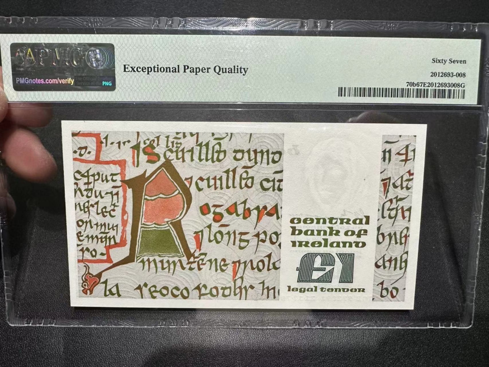 《外钞收藏家》第二百四十二期（连拍场） 1978年爱尔兰1镑PMG67