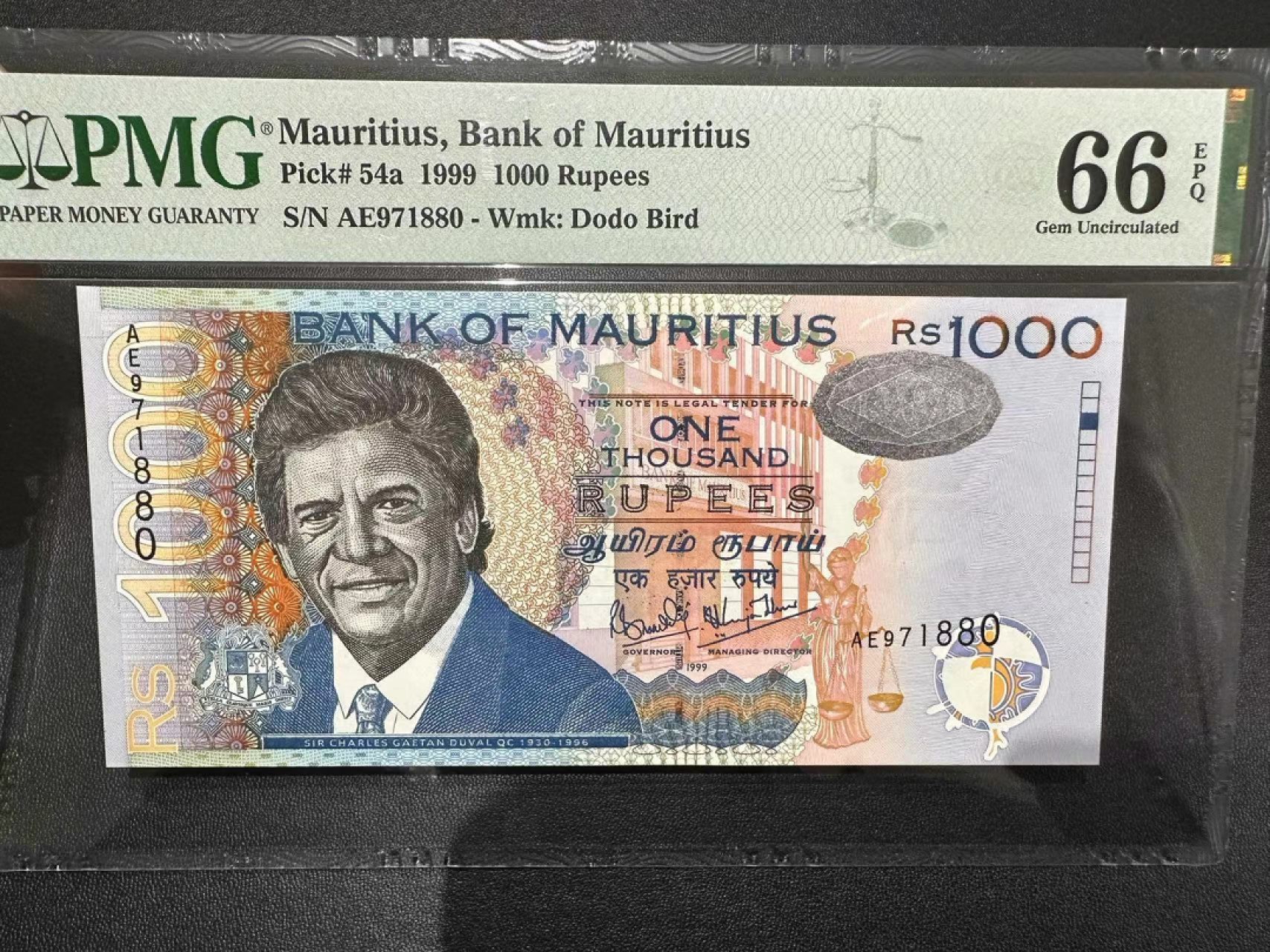 《外钞收藏家》第二百四十二期（连拍场） 1999年毛里求斯1000卢比 PMG66
