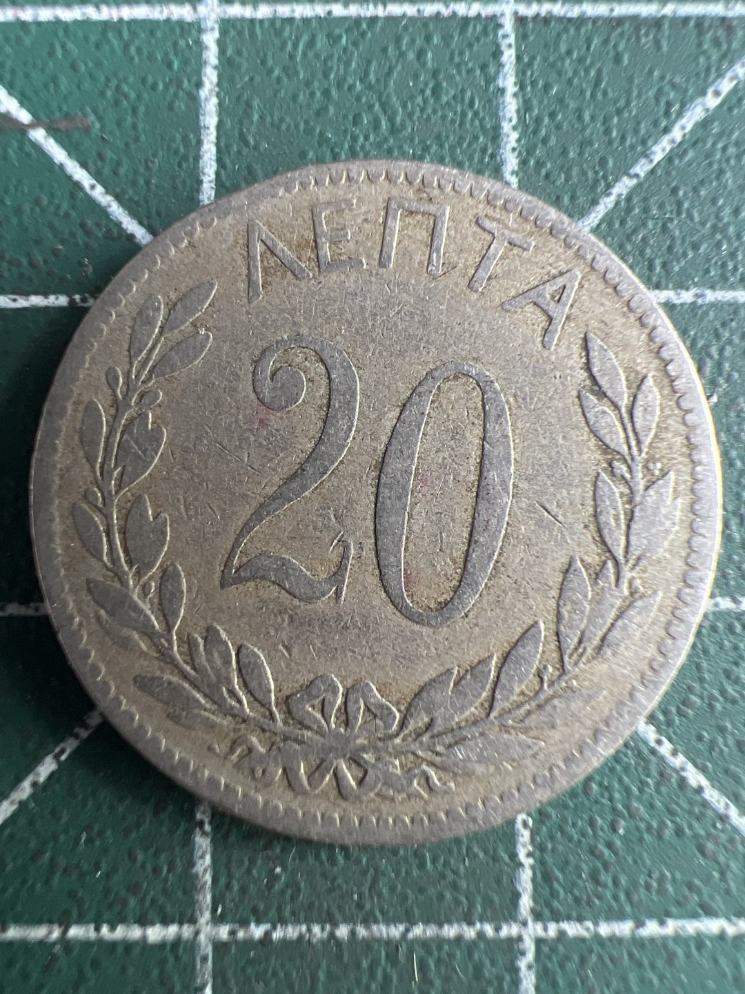 泡泡堂微拍第六十六幕硬币捡漏可累计专场👿👿，零佣金，零押金，累计满二十元包邮，接受代拍业务 希腊20雷普塔