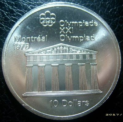 世界钱币收藏总仓 - 原光1974年加拿大10圓奥运会特大银币