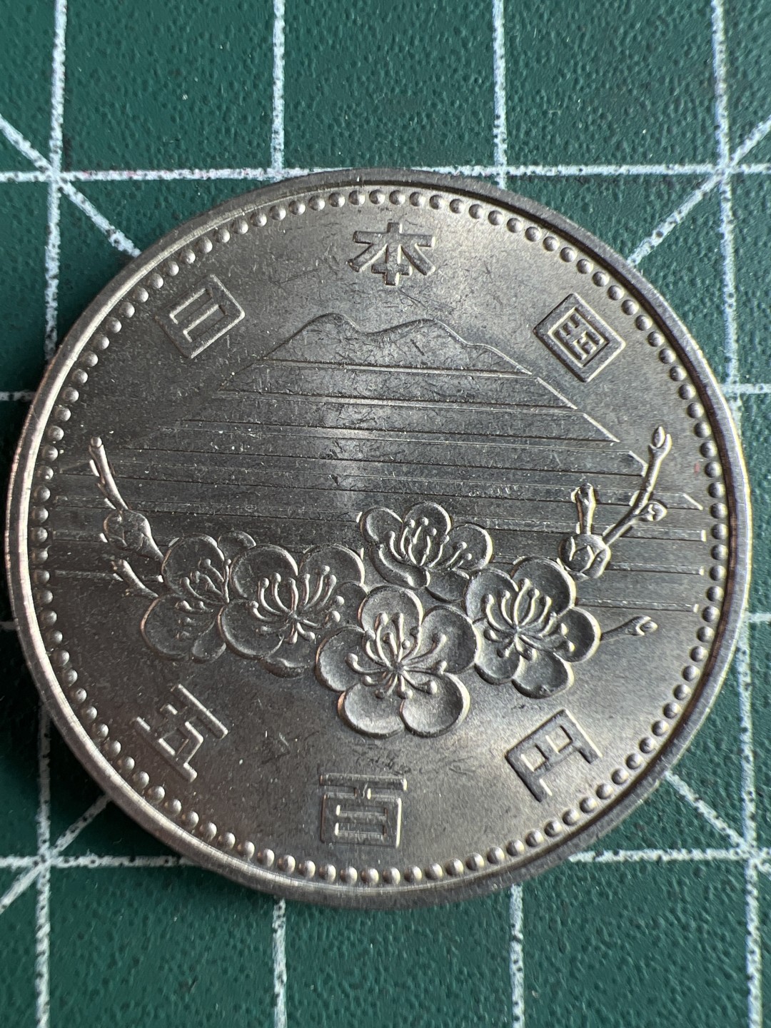 泡泡堂微拍第九十幕硬币捡漏可累计专场👿👿，累计满二十元包邮，接受代拍业务