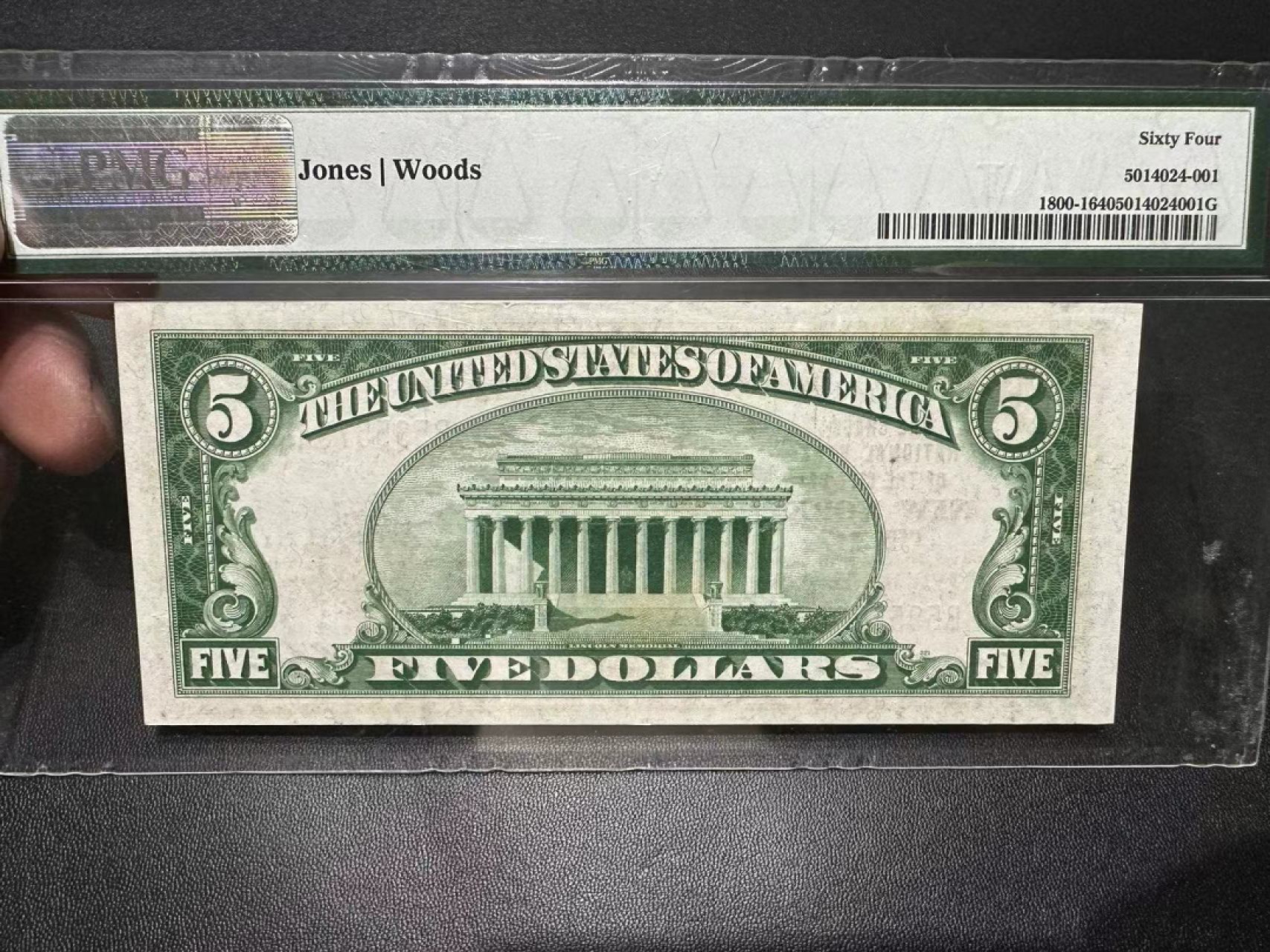 《外钞收藏家》第二百四十二期（连拍场） 1929年美国5美元 国民券 PMG64