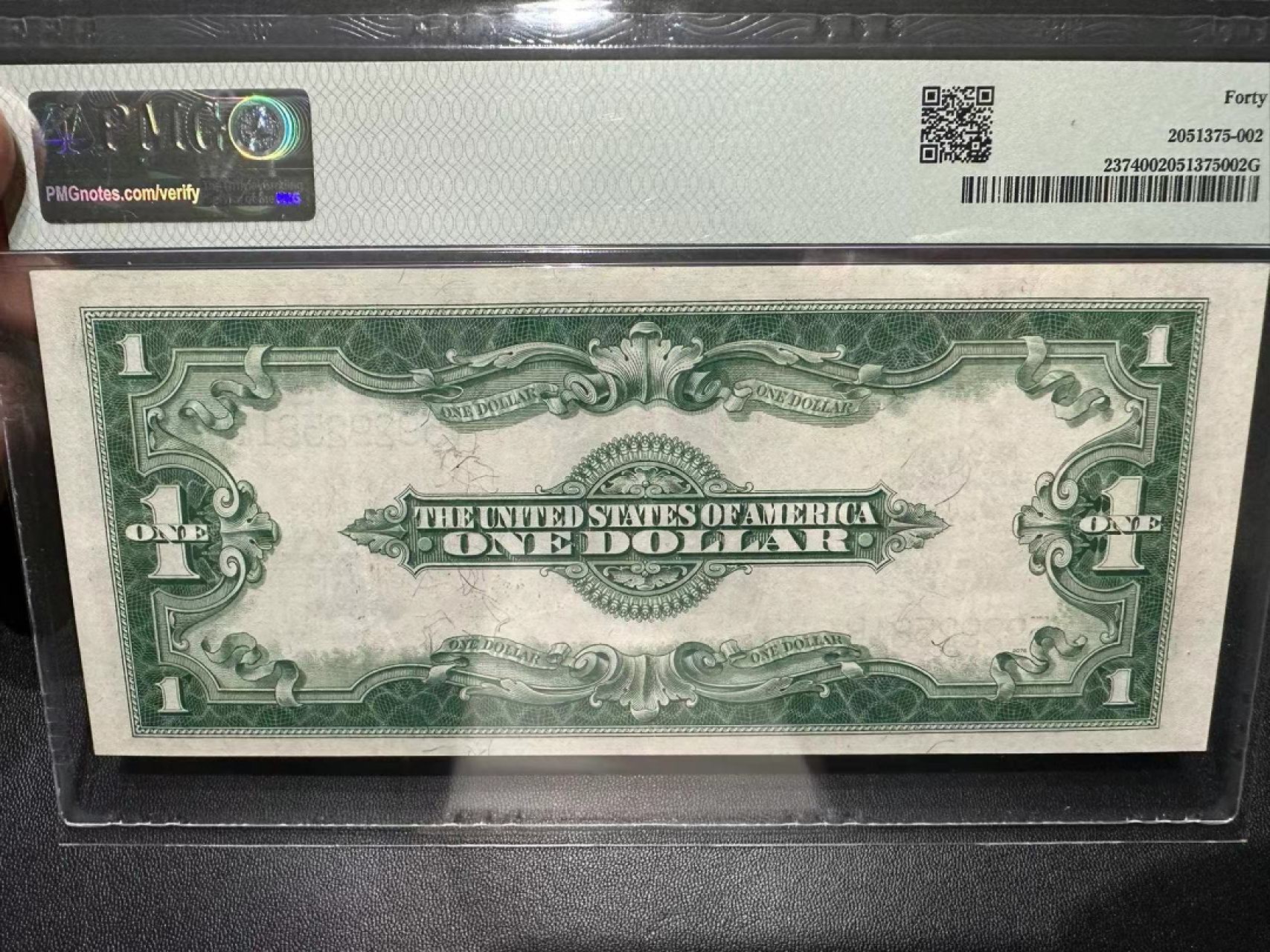 《外钞收藏家》第二百四十二期（连拍场） 1923年1美元 大票幅 PMG40  大票幅