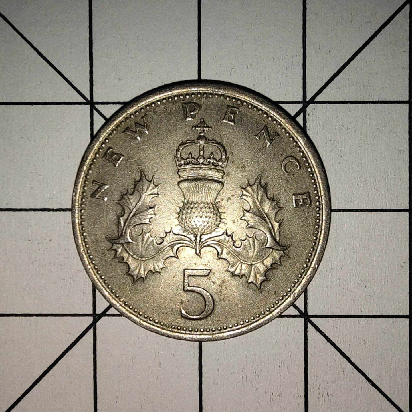 收藏之家世界硬币第9期(满20包邮，可多场累计。捡漏，无押金，无佣金) 英国5便士1970年