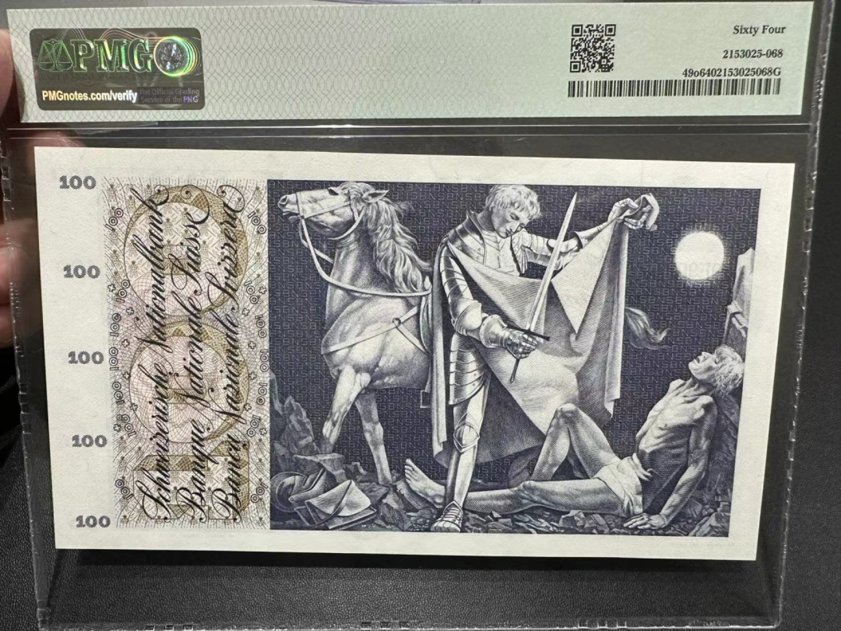 《外钞收藏家》第二百四十二期（连拍场） 1973年瑞士100法郎 PMG64 无47靓号