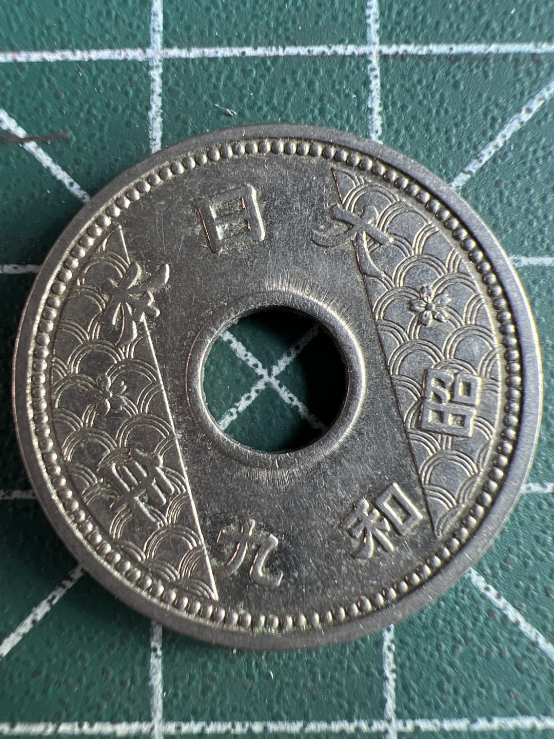 泡泡堂微拍第六十四幕硬币捡漏可累计专场👿👿，零佣金，零押金，累计满二十元包邮，接受代拍业务 日本十钱