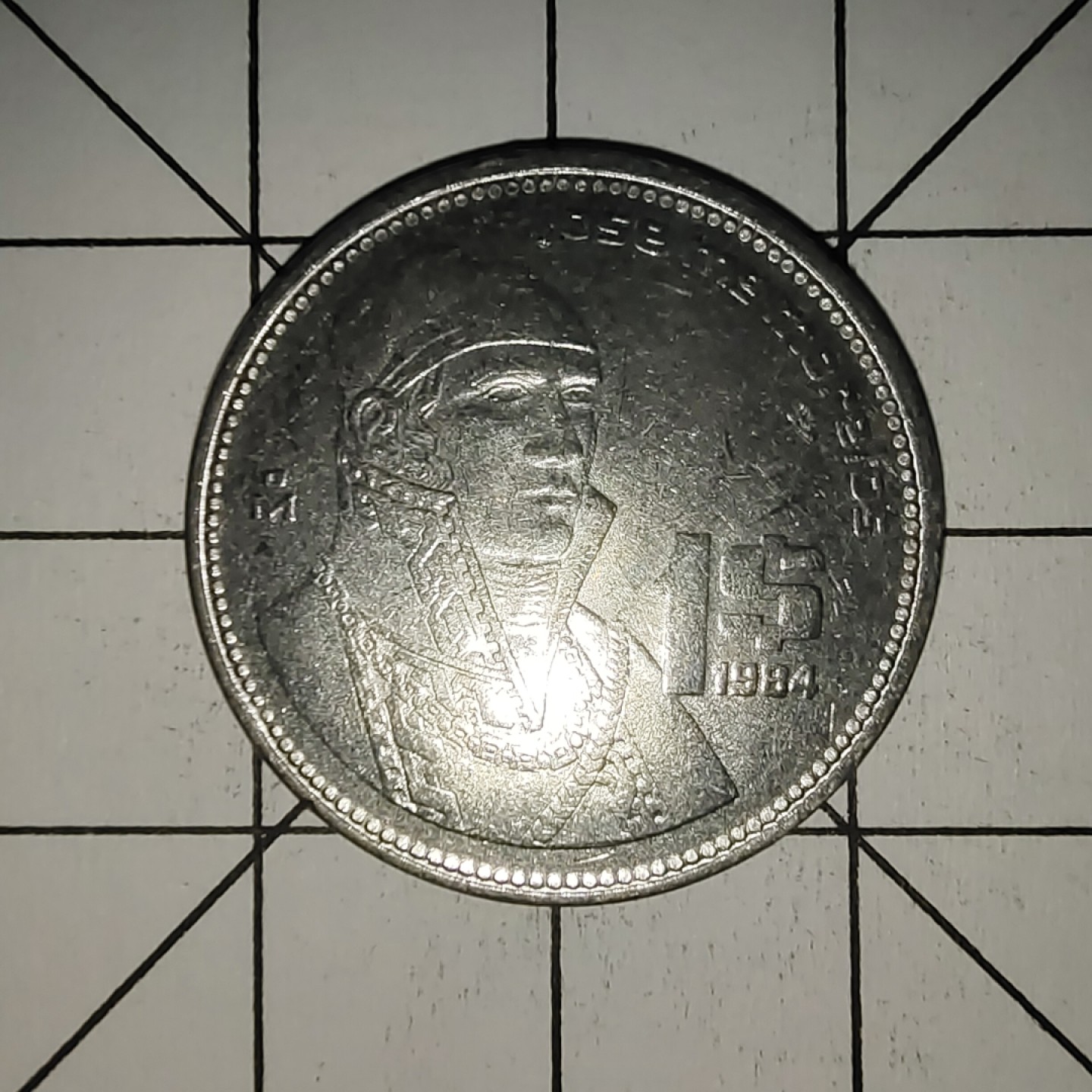 收藏之家世界硬币第9期(满20包邮，可多场累计。捡漏，无押金，无佣金) 墨西哥1比索1984年