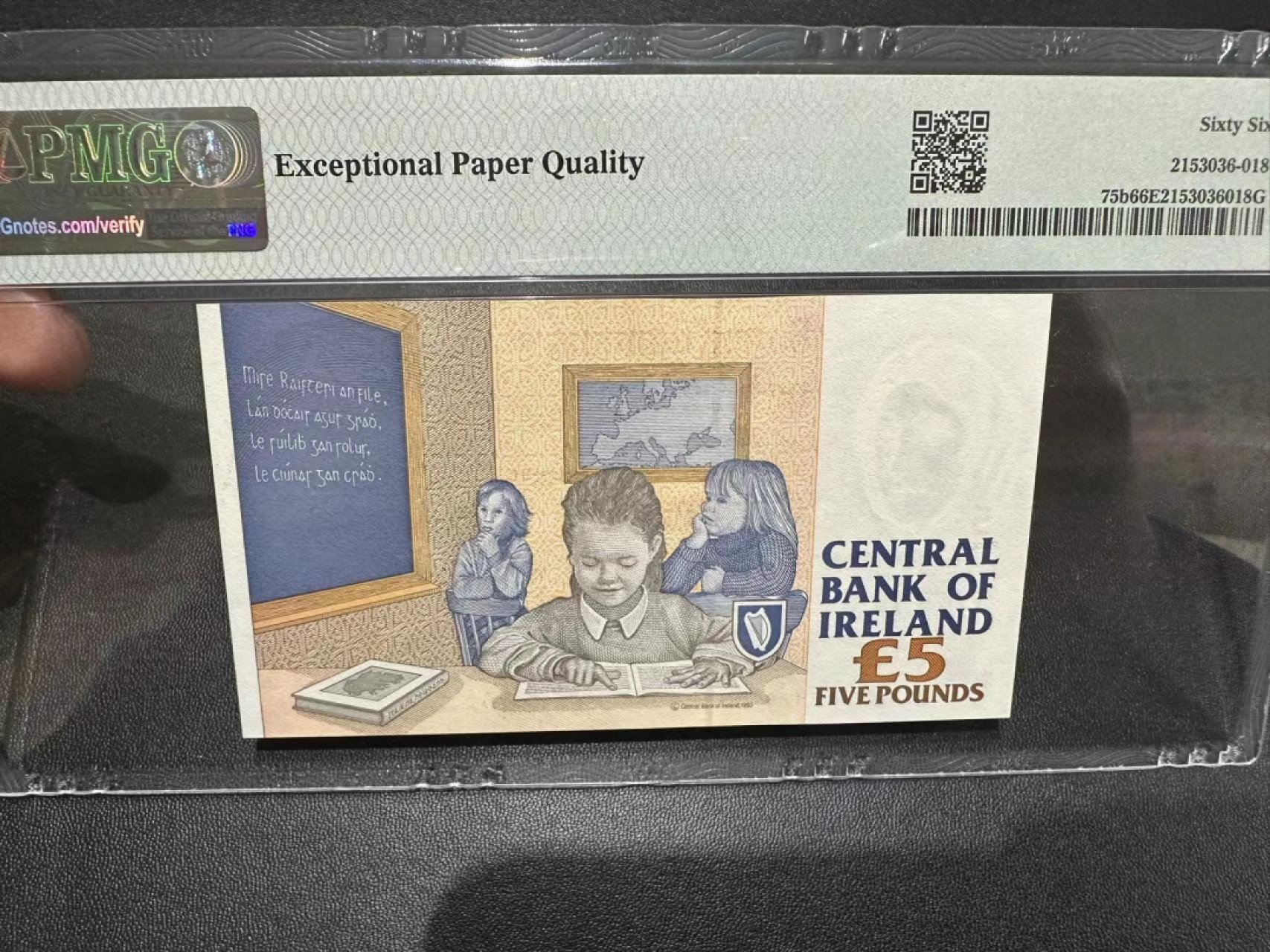 《外钞收藏家》第二百四十二期（连拍场） 1999年爱尔兰5镑 PMG66