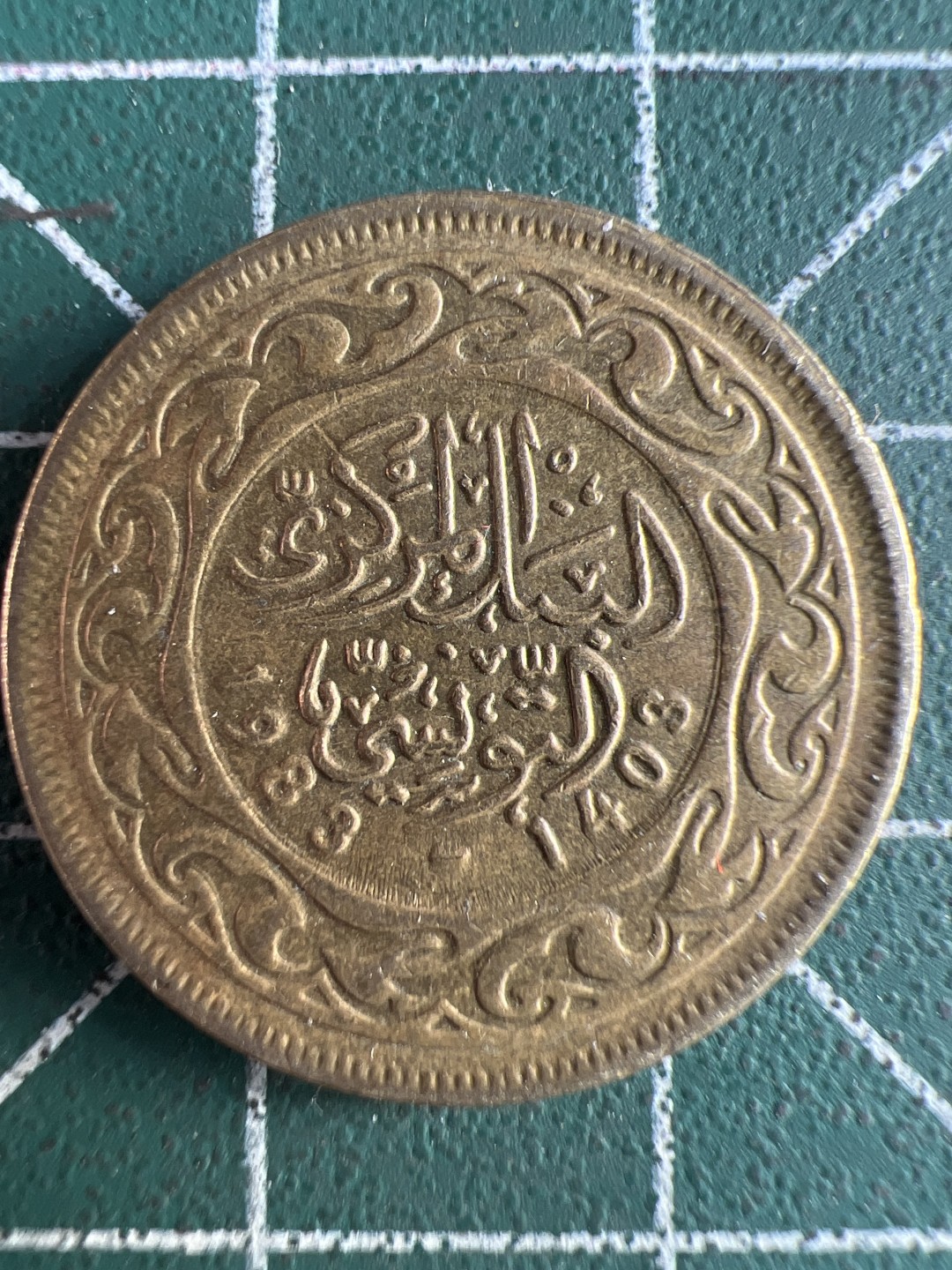 泡泡堂微拍第六十四幕硬币捡漏可累计专场👿👿，零佣金，零押金，累计满二十元包邮，接受代拍业务 突尼斯20米利姆铜币