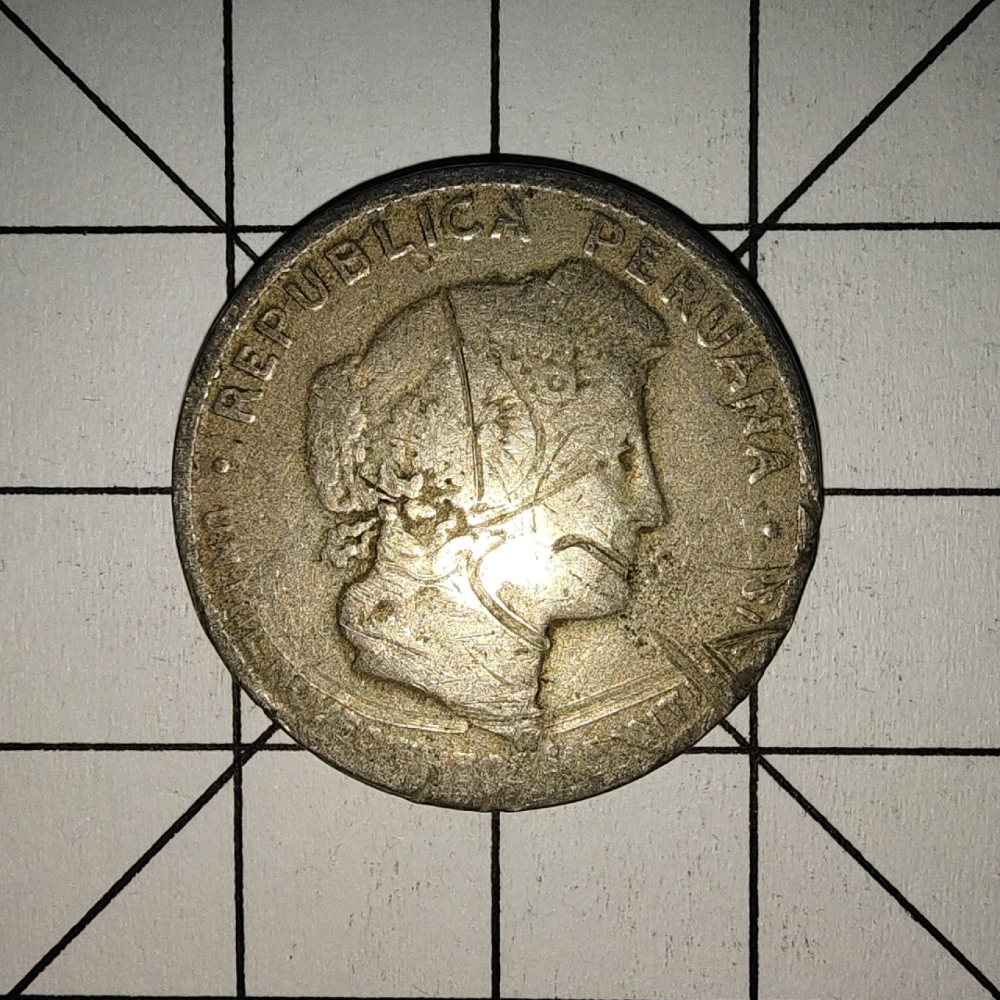 收藏之家世界硬币第9期(满20包邮，可多场累计。捡漏，无押金，无佣金) 秘鲁20分