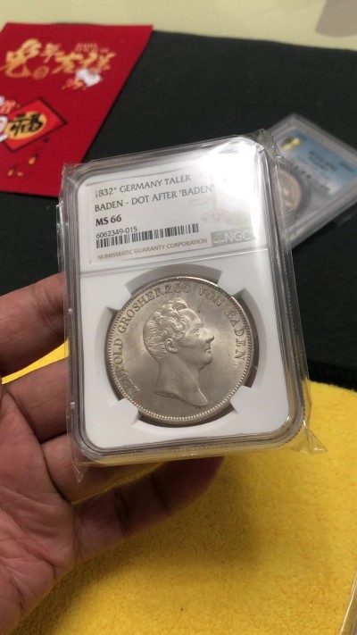 博洋堂世界钱币拍卖第016期（全场包邮） NGC MS66 1832年德国巴登王冠大泰勒，后“点”版本，顶级状态，冠军分