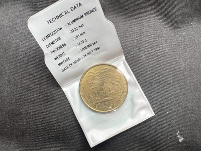 【币观天下】第215期钱币拍卖  - 【新加坡】1990年铜币 带外包装