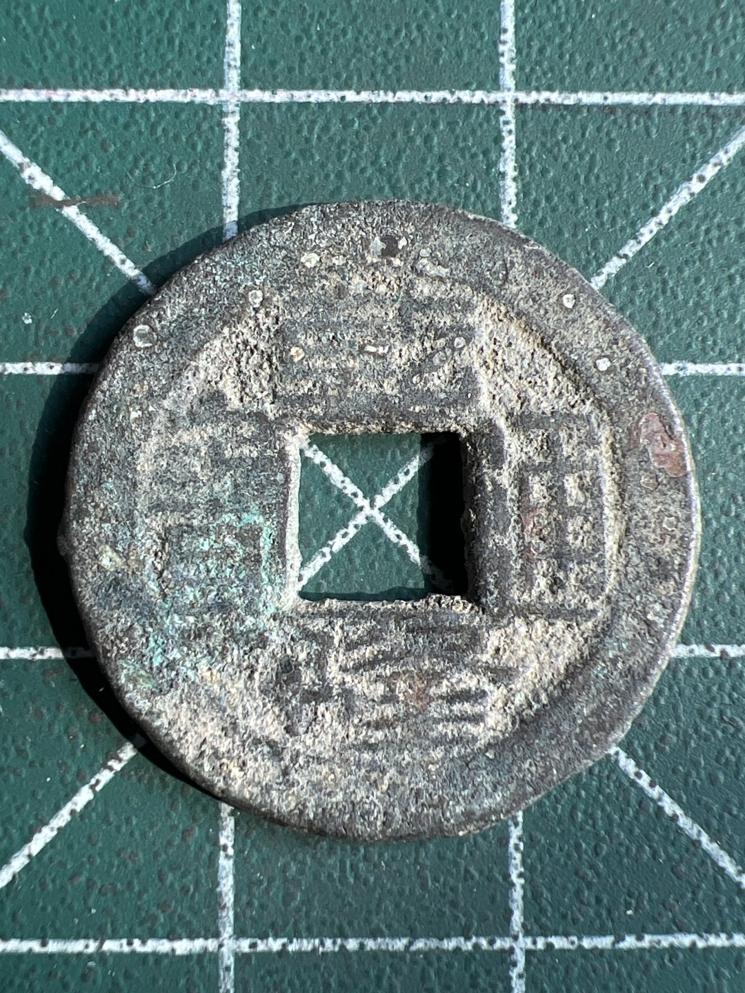 泡泡堂微拍第六十五幕硬币捡漏可累计专场👿👿，零佣金，零押金，累计满二十元包邮，接受代拍业务 乾隆通宝