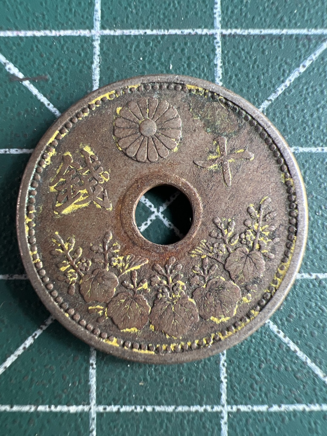 泡泡堂微拍第六十四幕硬币捡漏可累计专场👿👿，零佣金，零押金，累计满二十元包邮，接受代拍业务 日本十钱