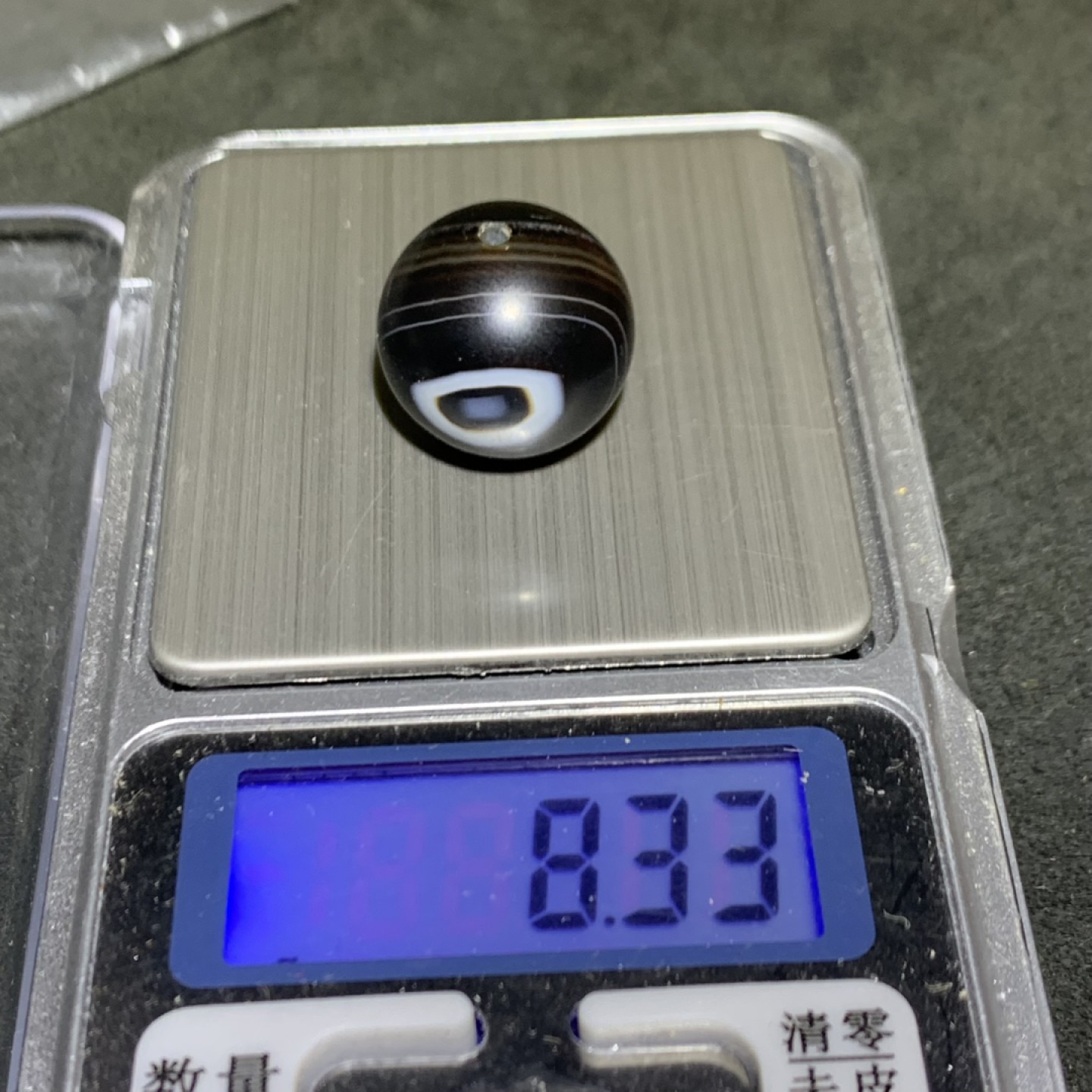 精品亚光高玉化千层纹药师玛瑙圆珠一颗！