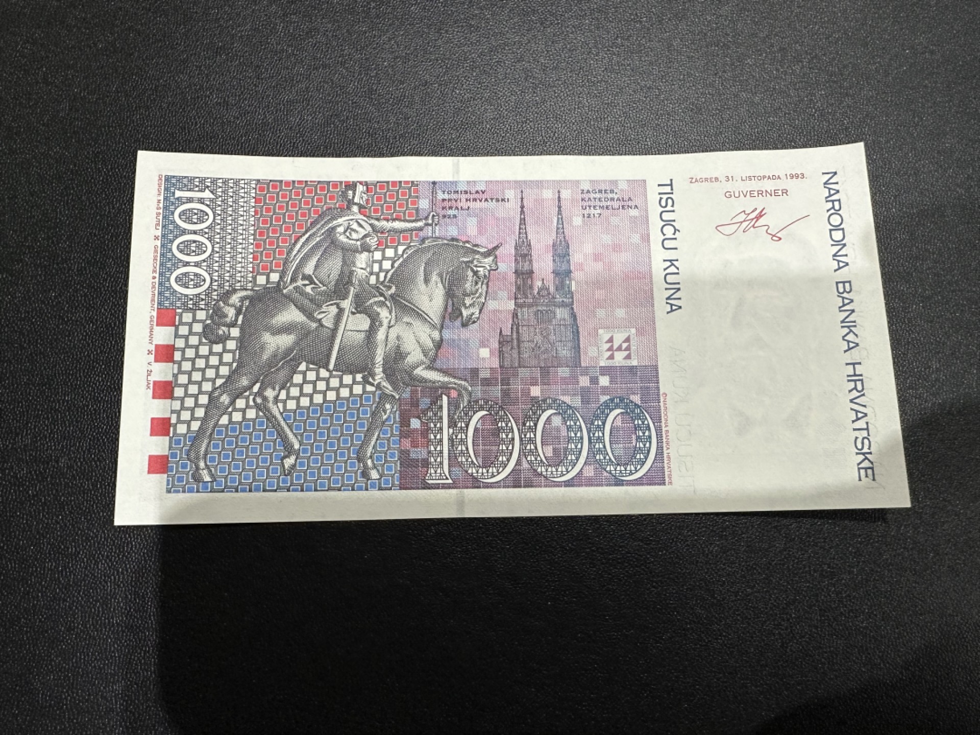 《外钞收藏家》第二百四十二期（连拍场） 克罗地亚1000 全新UNC
