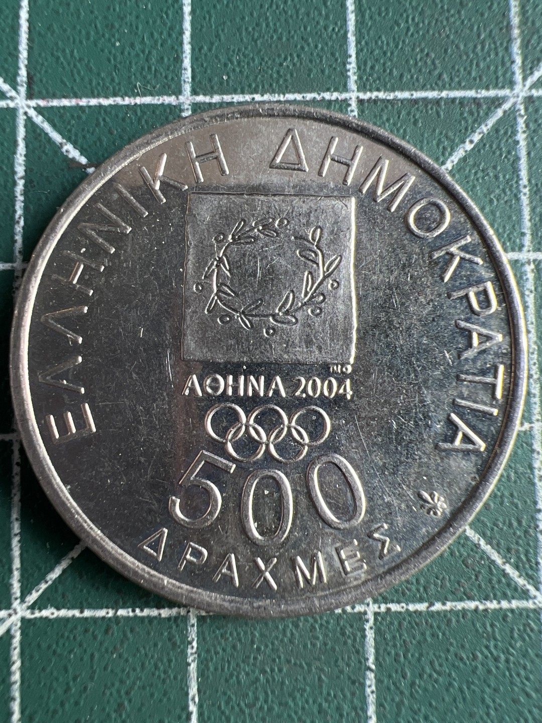泡泡堂微拍第六十四幕硬币捡漏可累计专场👿👿，零佣金，零押金，累计满二十元包邮，接受代拍业务 希腊2004年雅典奥运会500德拉克马