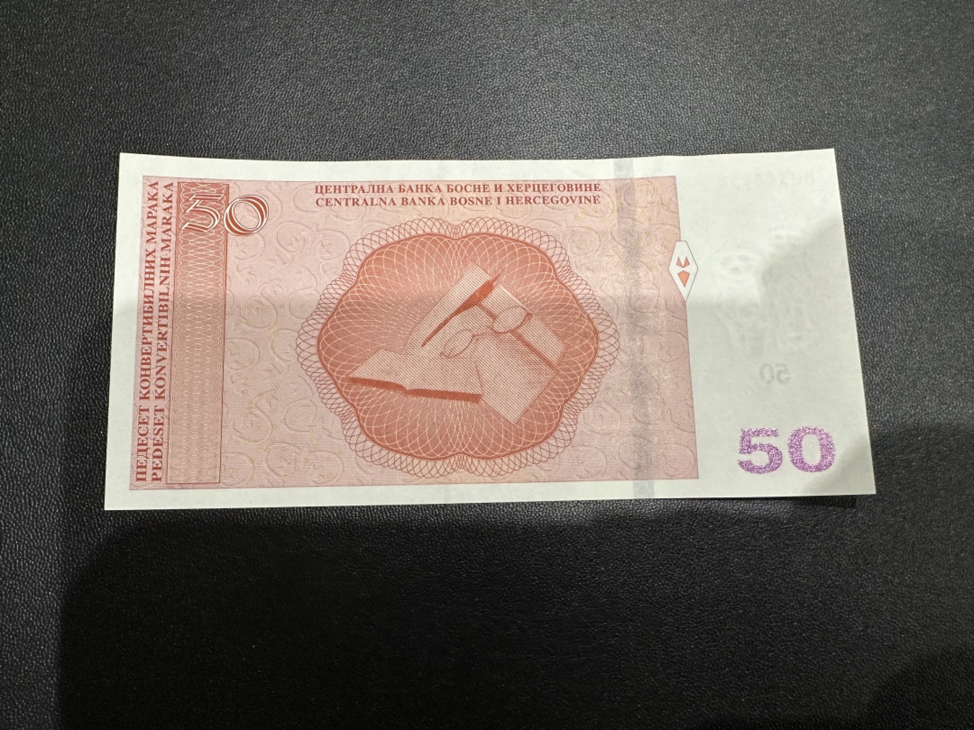 《外钞收藏家》第二百四十二期（连拍场） 2019年波黑50 全新UNC