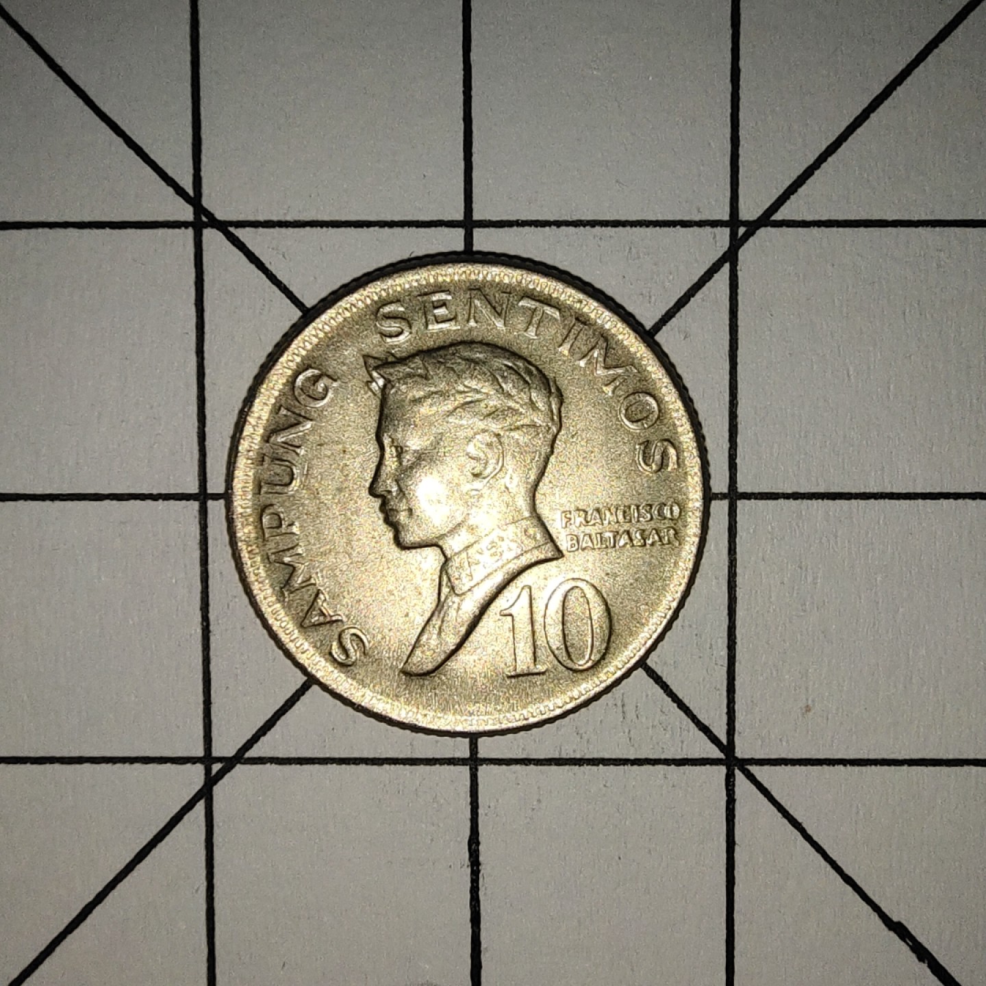 收藏之家世界硬币第9期(满20包邮，可多场累计。捡漏，无押金，无佣金) 菲律宾10分1974年