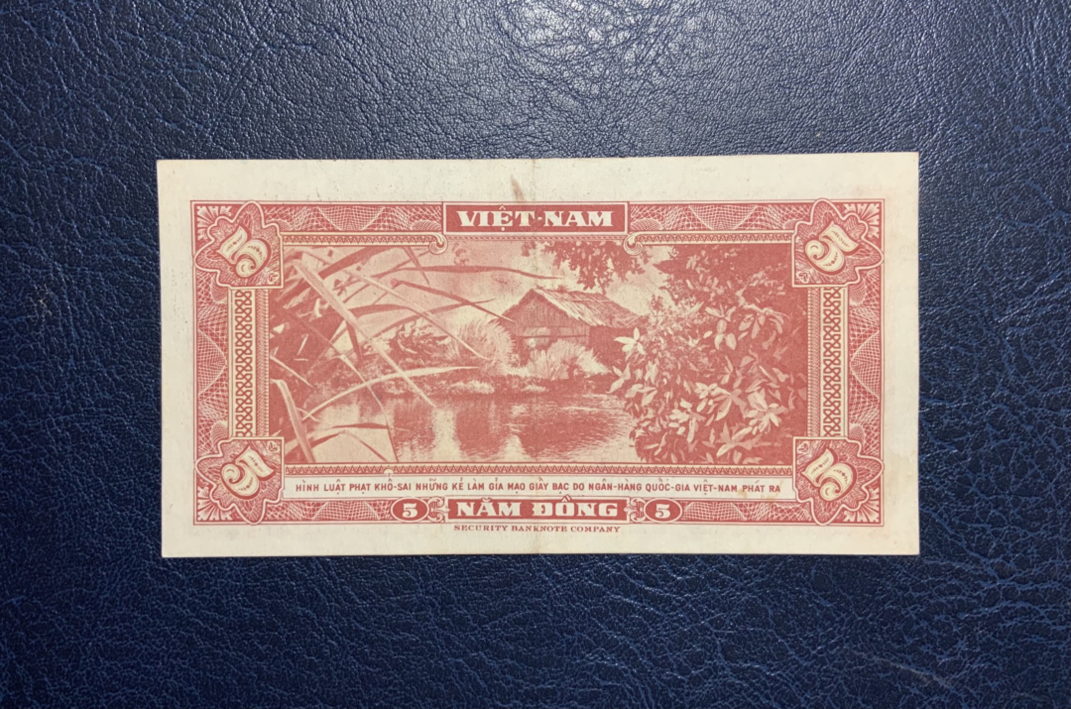 收藏联盟Quantum Auction 第233期拍卖 越南1955年5盾 品相如图 非全新 美国保安公司代印