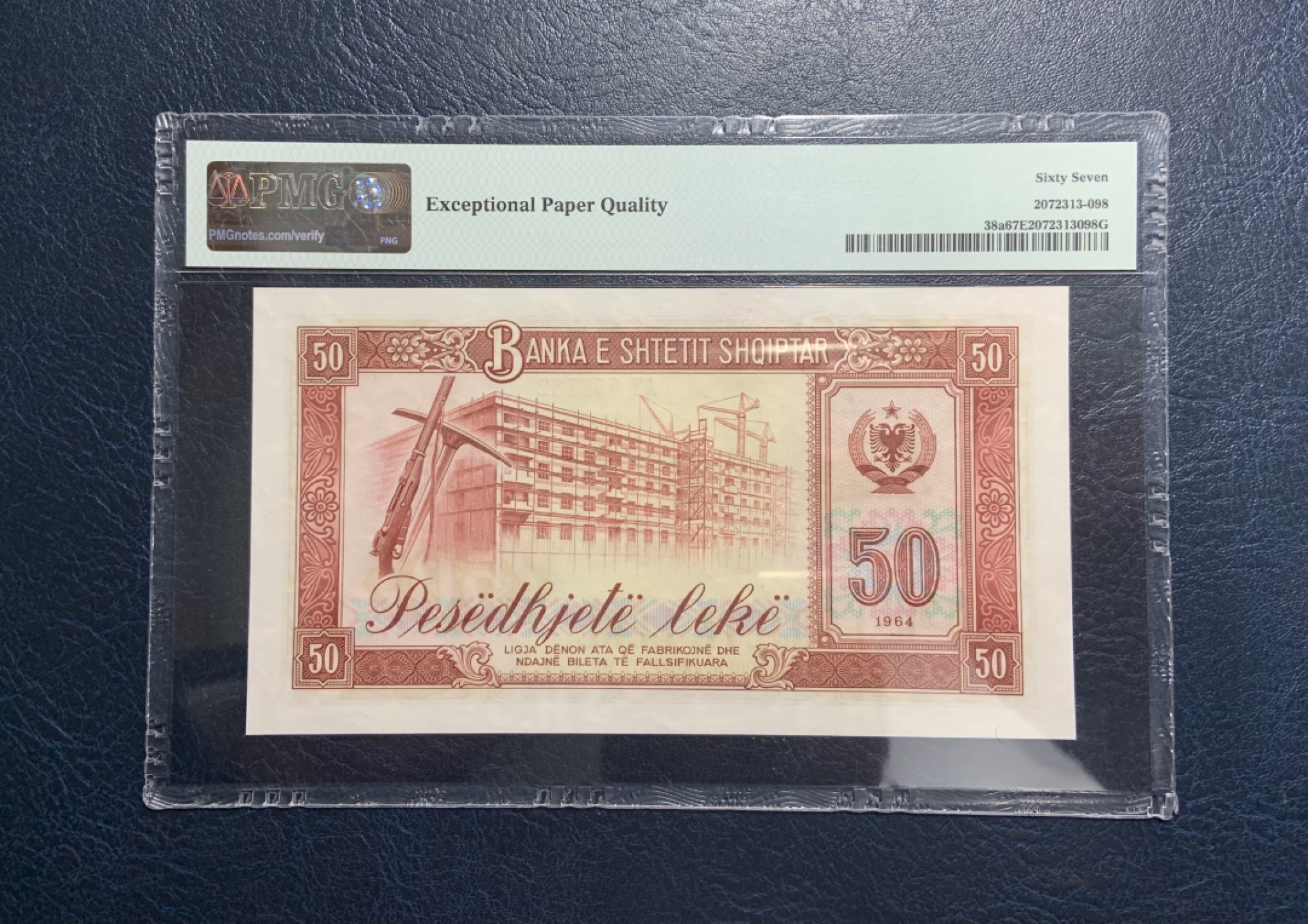 收藏联盟Quantum Auction 第233期拍卖 阿尔巴尼亚1964年1-100列克 PMG67-68 中国代印 1，5，10三张68分为冠军分