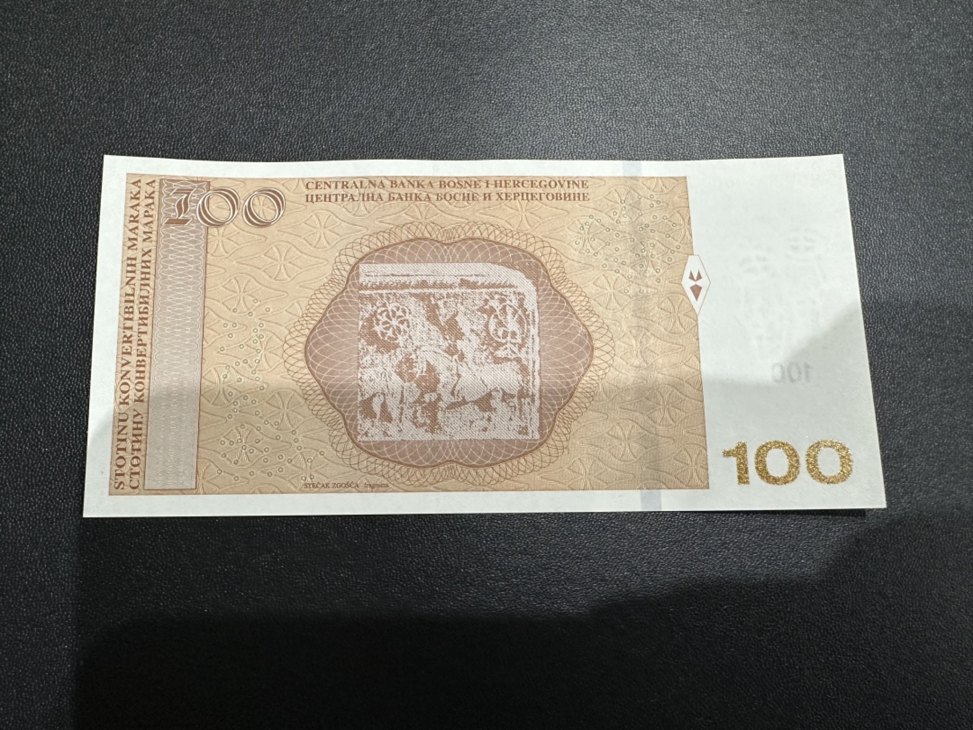 《外钞收藏家》第二百四十二期（连拍场） 2019年波黑100 全新UNC