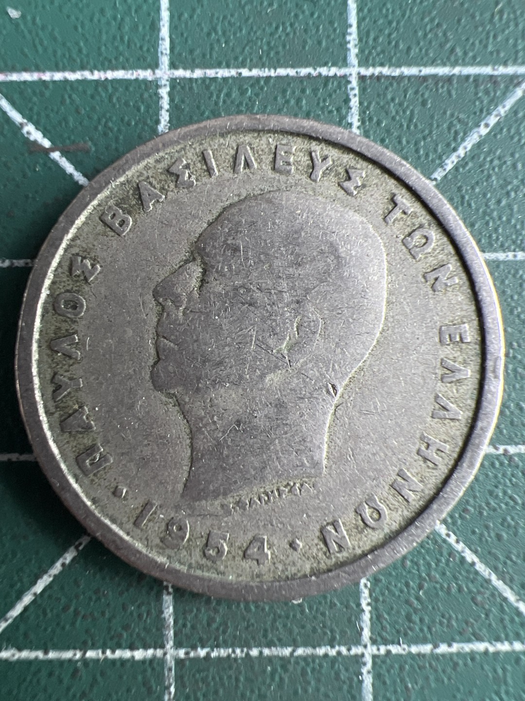 泡泡堂微拍第六十六幕硬币捡漏可累计专场👿👿，零佣金，零押金，累计满二十元包邮，接受代拍业务 希腊2德拉克马