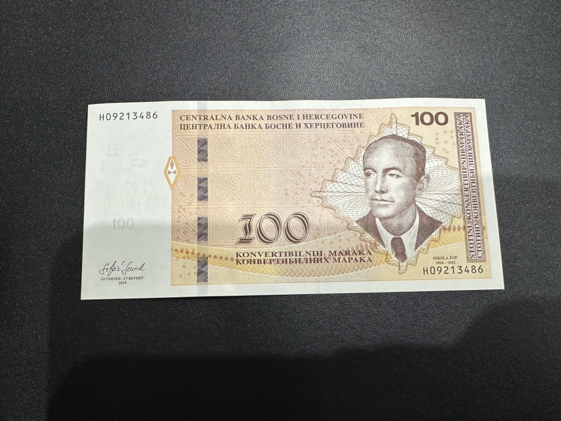 《外钞收藏家》第二百四十二期（连拍场） 2019年波黑100 全新UNC