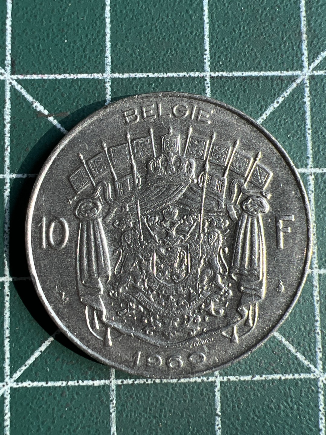 泡泡堂微拍第六十五幕硬币捡漏可累计专场👿👿，零佣金，零押金，累计满二十元包邮，接受代拍业务 比利时10法