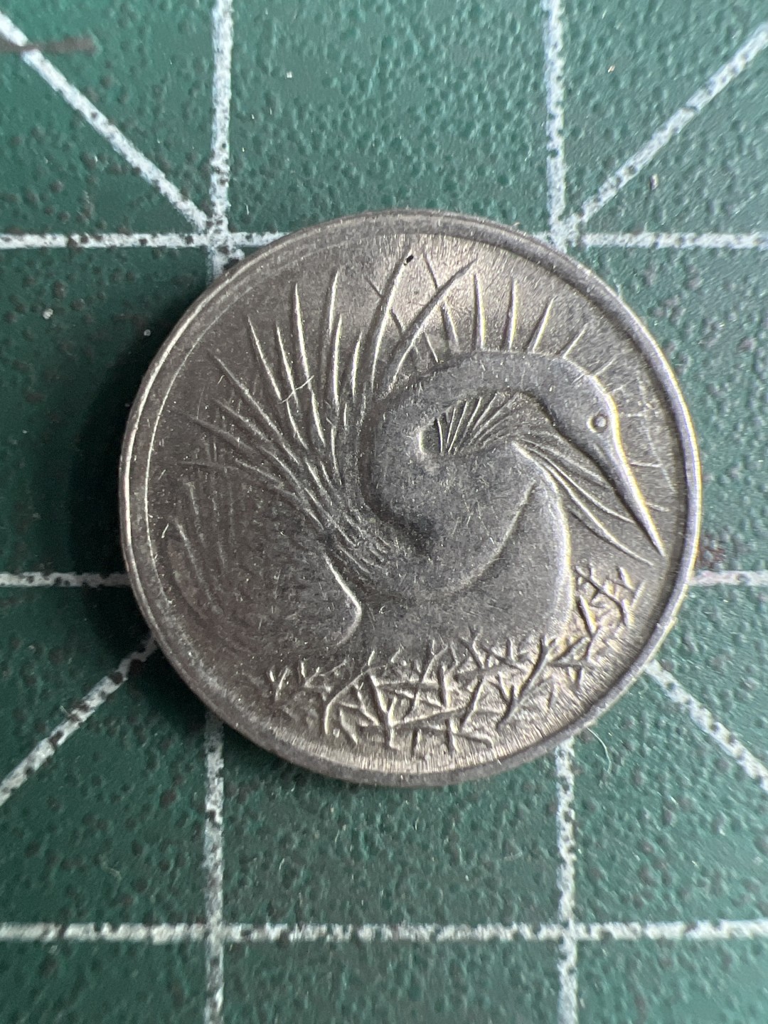 泡泡堂第230期  世界硬币邮票 （无押金，无佣金，捡漏，全场20包邮，偏远地区除外） 新加坡仙鹤五分