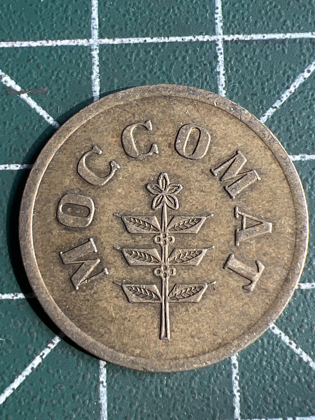 泡泡堂微拍第六十五幕硬币捡漏可累计专场👿👿，零佣金，零押金，累计满二十元包邮，接受代拍业务 代币