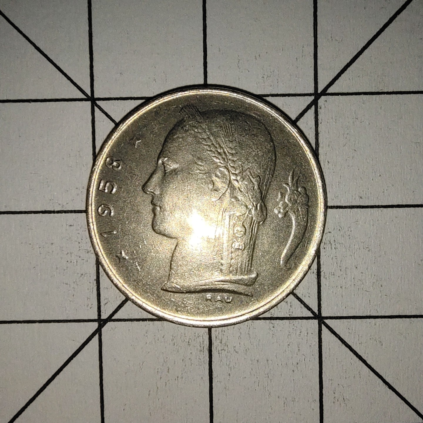 收藏之家世界硬币第9期(满20包邮，可多场累计。捡漏，无押金，无佣金) 比利时1法朗1958年