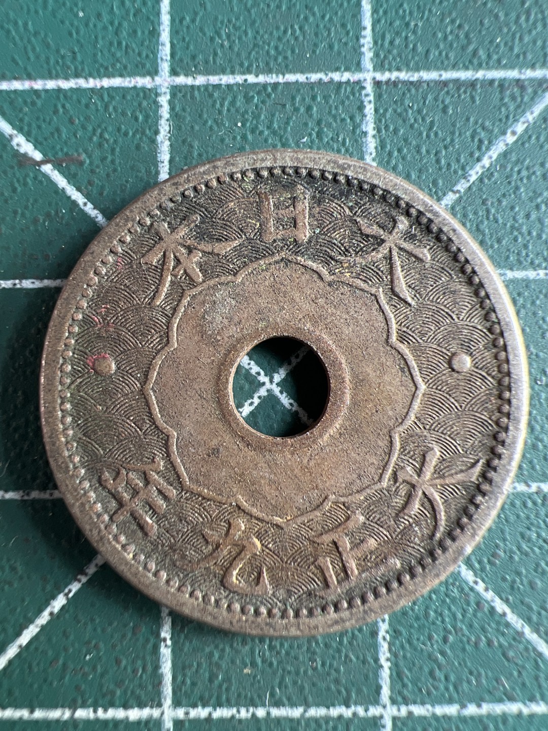 泡泡堂微拍第六十四幕硬币捡漏可累计专场👿👿，零佣金，零押金，累计满二十元包邮，接受代拍业务 日本十钱