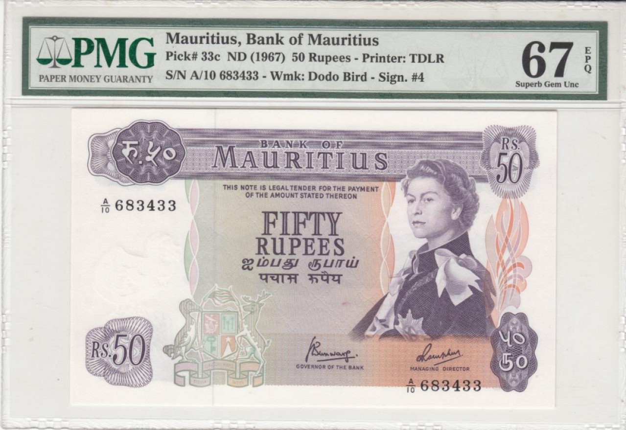 收藏联盟Quantum Auction 第233期拍卖 毛里求斯1967年50卢比 PMG67 大票幅