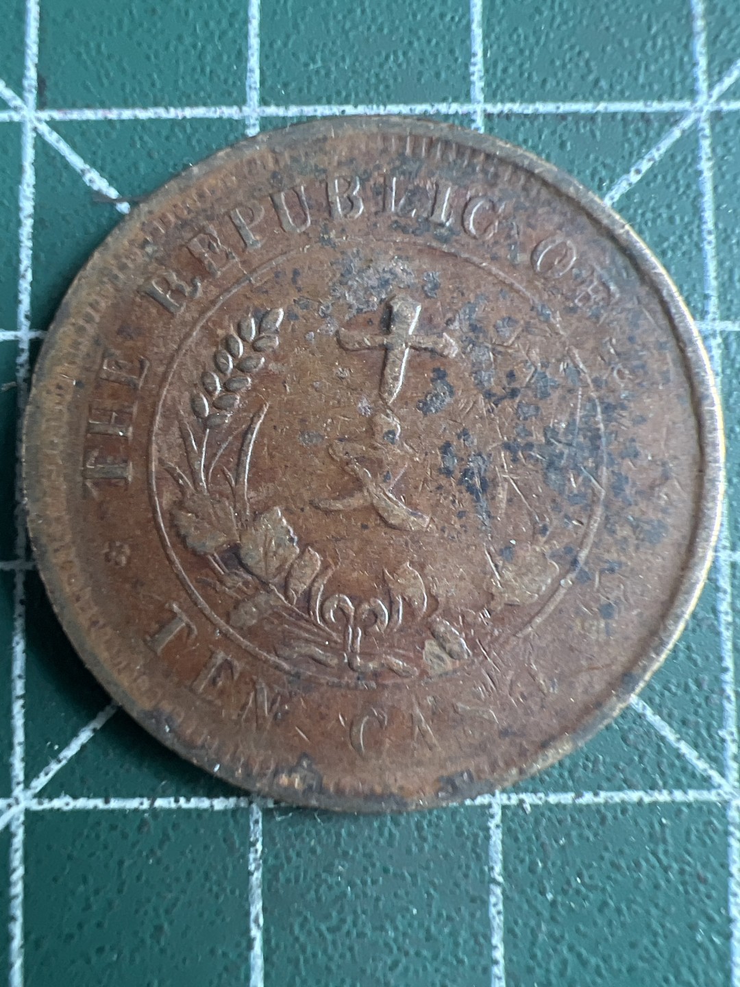 泡泡堂微拍第六十六幕硬币捡漏可累计专场👿👿，零佣金，零押金，累计满二十元包邮，接受代拍业务 中华民国开国纪念币十文