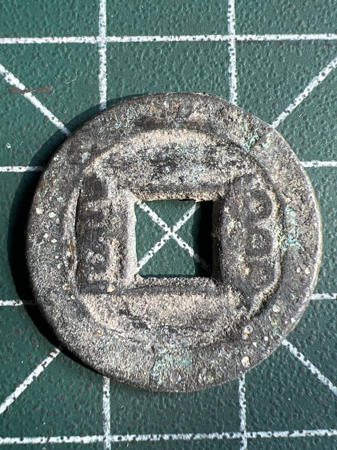 泡泡堂微拍第六十五幕硬币捡漏可累计专场👿👿，零佣金，零押金，累计满二十元包邮，接受代拍业务 乾隆通宝