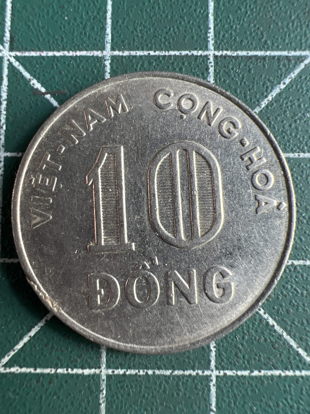 泡泡堂微拍第六十四幕硬币捡漏可累计专场👿👿，零佣金，零押金，累计满二十元包邮，接受代拍业务 越南10盾稻穗