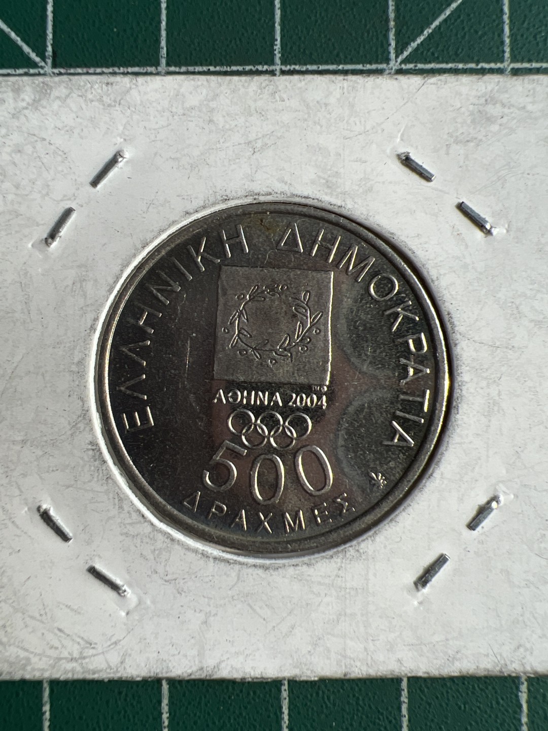 泡泡堂微拍第六十四幕硬币捡漏可累计专场👿👿，零佣金，零押金，累计满二十元包邮，接受代拍业务 希腊500德拉克马奥运会纪念币