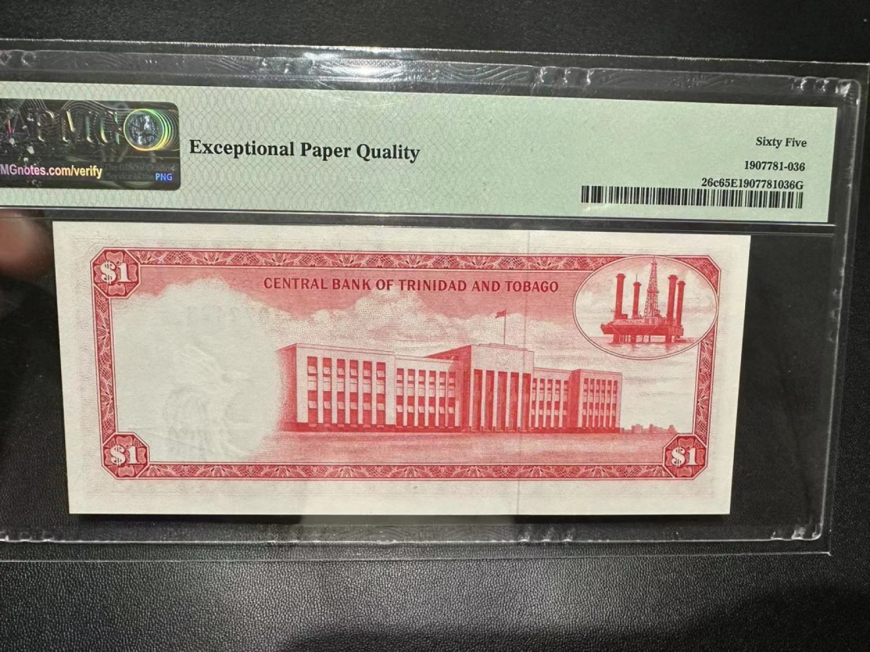 《外钞收藏家》第二百四十二期（连拍场） 1964年特里达尼亚与多巴哥 1刀 PMG65