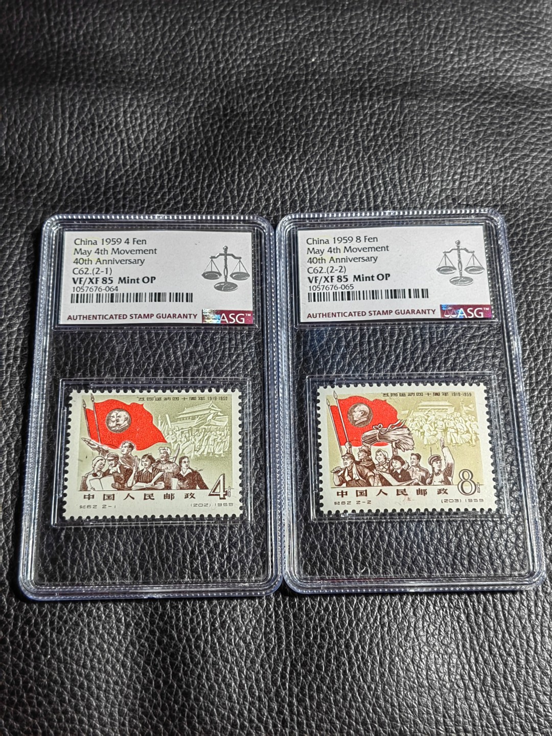 洪涛臻品批发群  精选邮票限时拍卖第二百一十七期 纪62五四★新全 ★ASG85分OP，最严格时期一次性出分，齿孔饱满，无折无黄，票状态一流，北京邮票厂印制的第一套邮票，也是新中国第一套影写版邮票，具有划时代的意义。85分超高性价比，必须拥有一套
