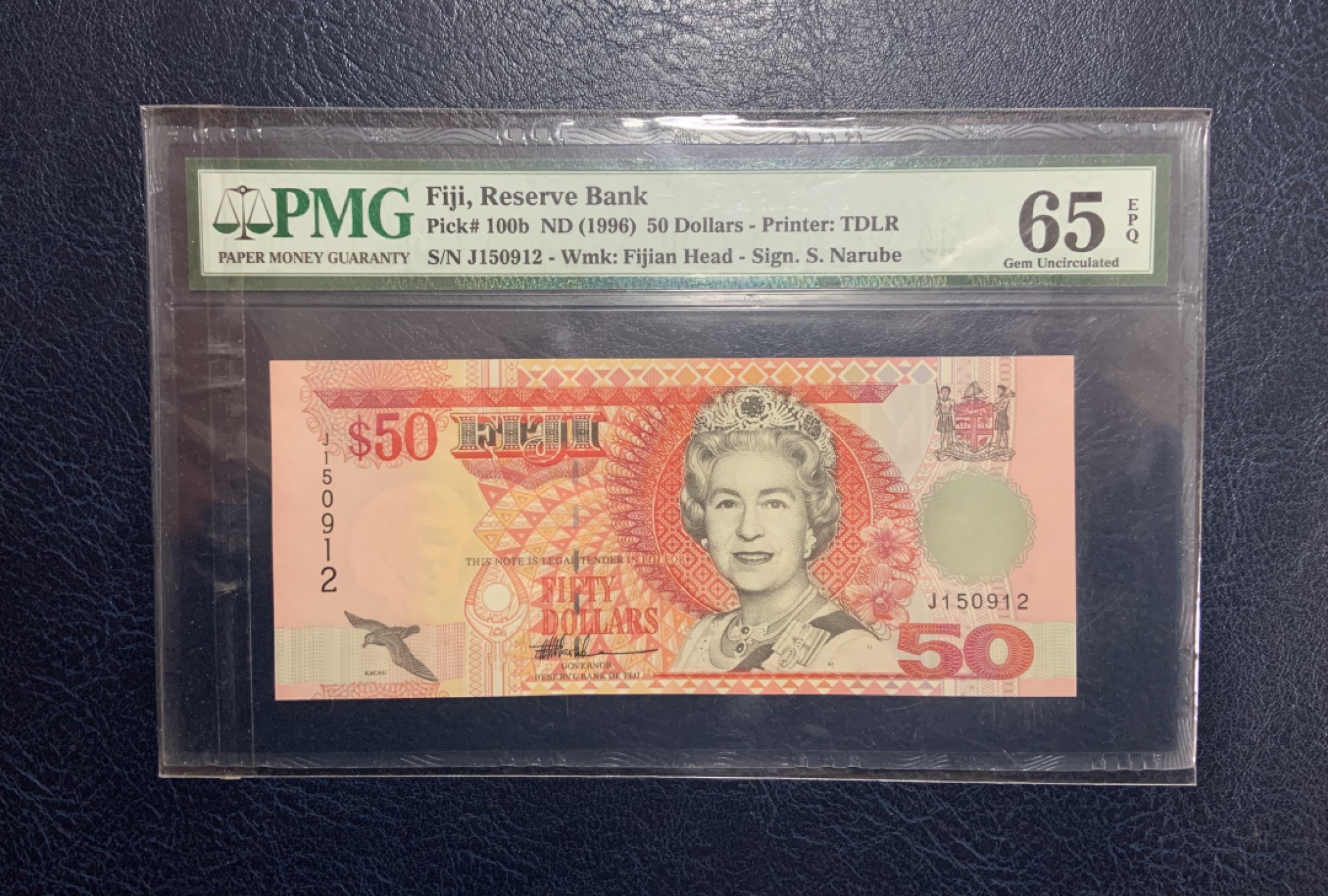 收藏联盟Quantum Auction 第233期拍卖 斐济群岛1996年50元 PMG65 早期纸质版最高面值 生日号 15.09.12