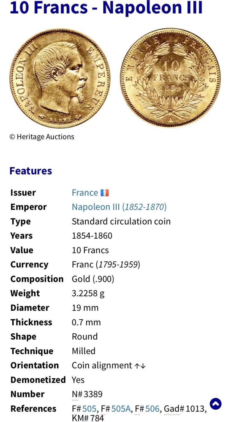 收藏联盟Quantum Auction 第233期拍卖 法兰西第二帝国1857年1法郎 公博55 金重3.2258g 纯度90% 
