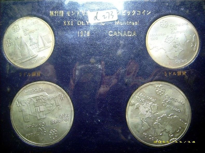 世界钱币收藏总仓 原装1973年加拿大蒙特利尔奥运会大银币四枚套