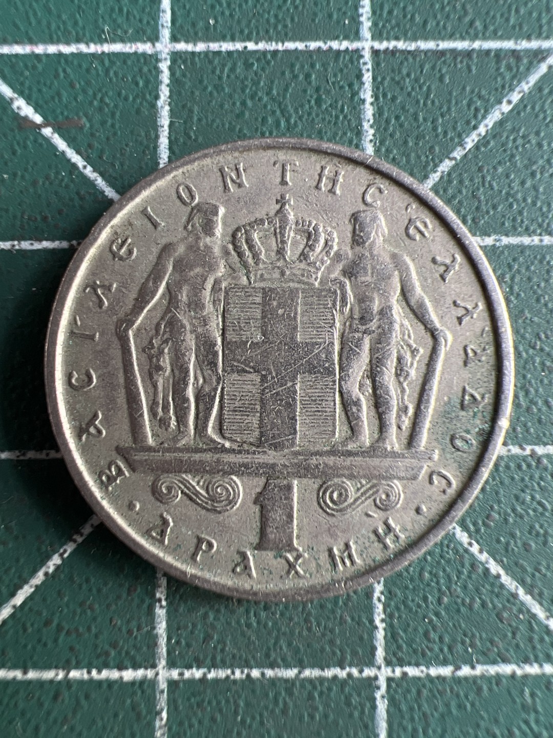 泡泡堂微拍第六十四幕硬币捡漏可累计专场👿👿，零佣金，零押金，累计满二十元包邮，接受代拍业务 希腊一德拉克马