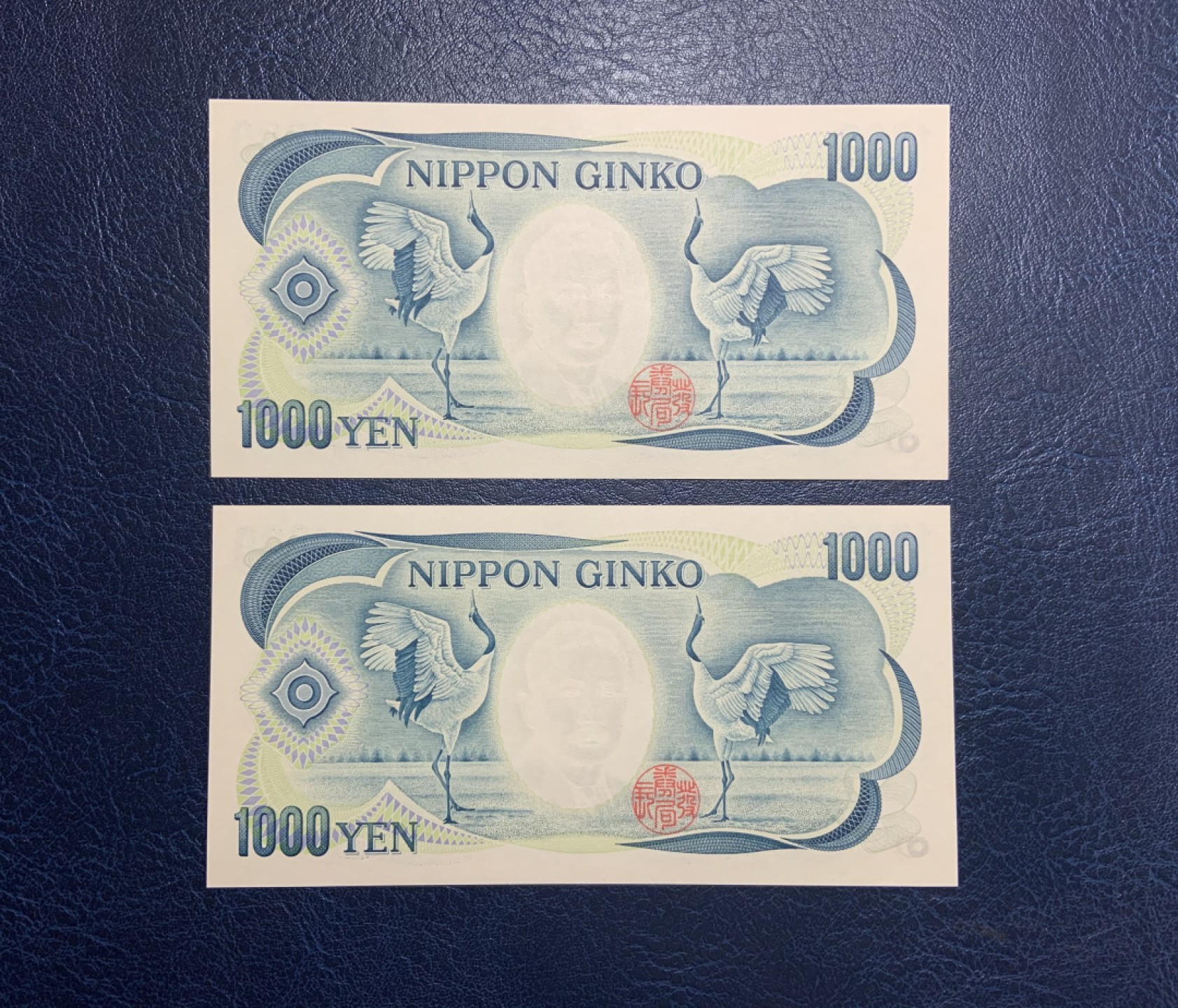 收藏联盟Quantum Auction 第233期拍卖 日本2003年1000元两连号 品相全新UNC  国立印刷局版