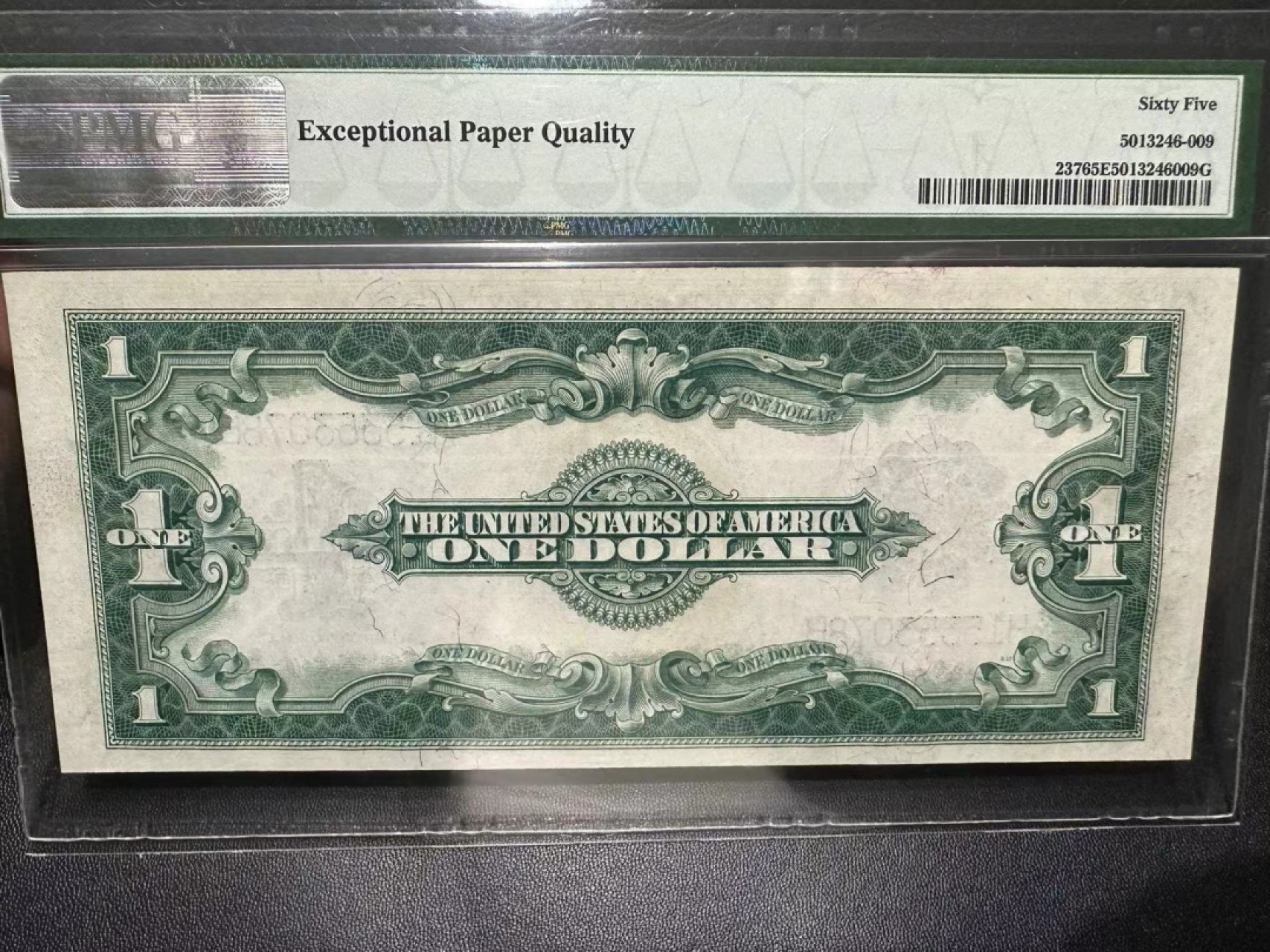 《外钞收藏家》第二百四十二期（连拍场） 1923年1美元 大票幅 PMG65 大票幅