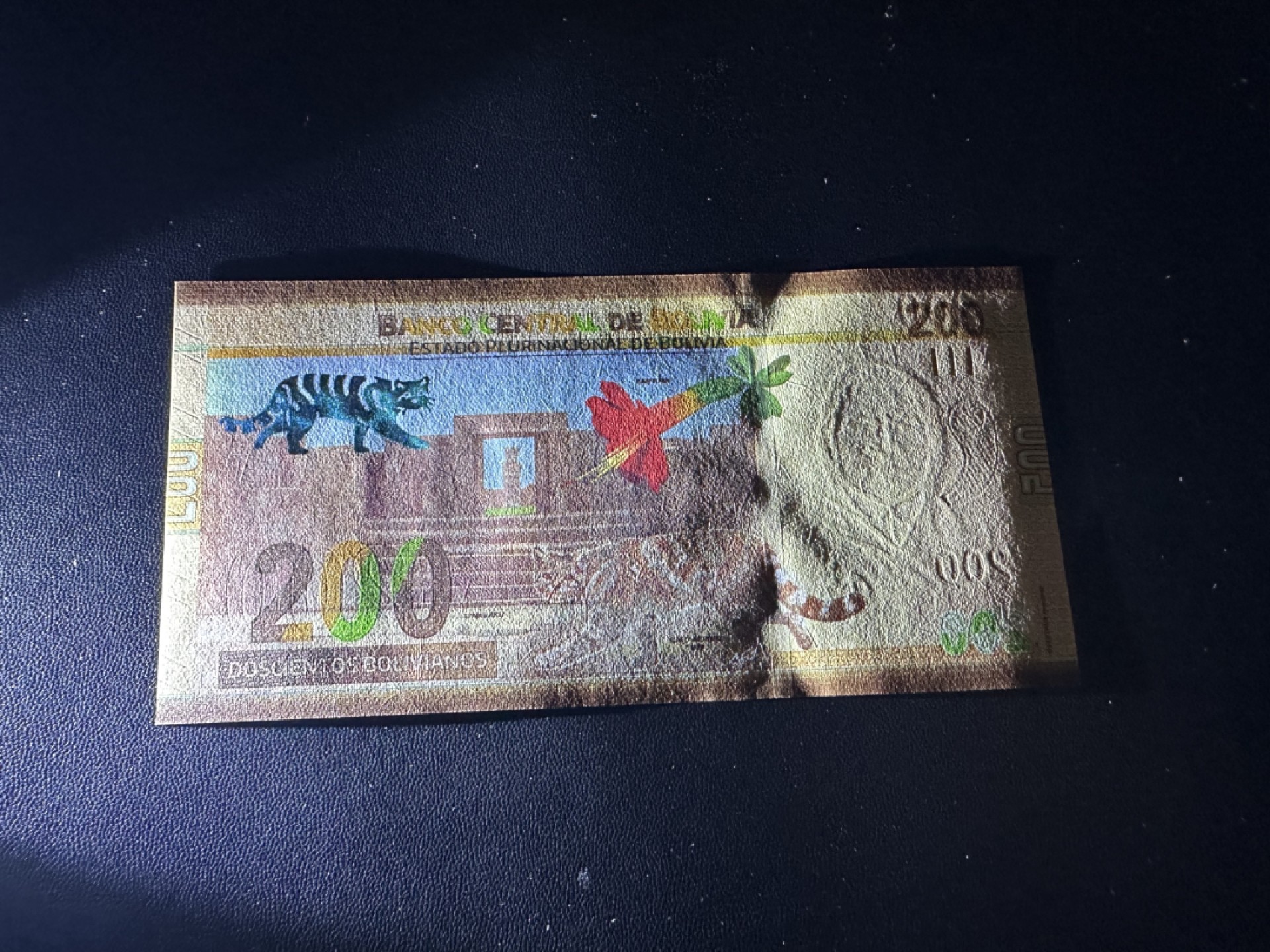 《外钞收藏家》第二百四十二期（连拍场） 玻利维亚200 全新UNC 无47