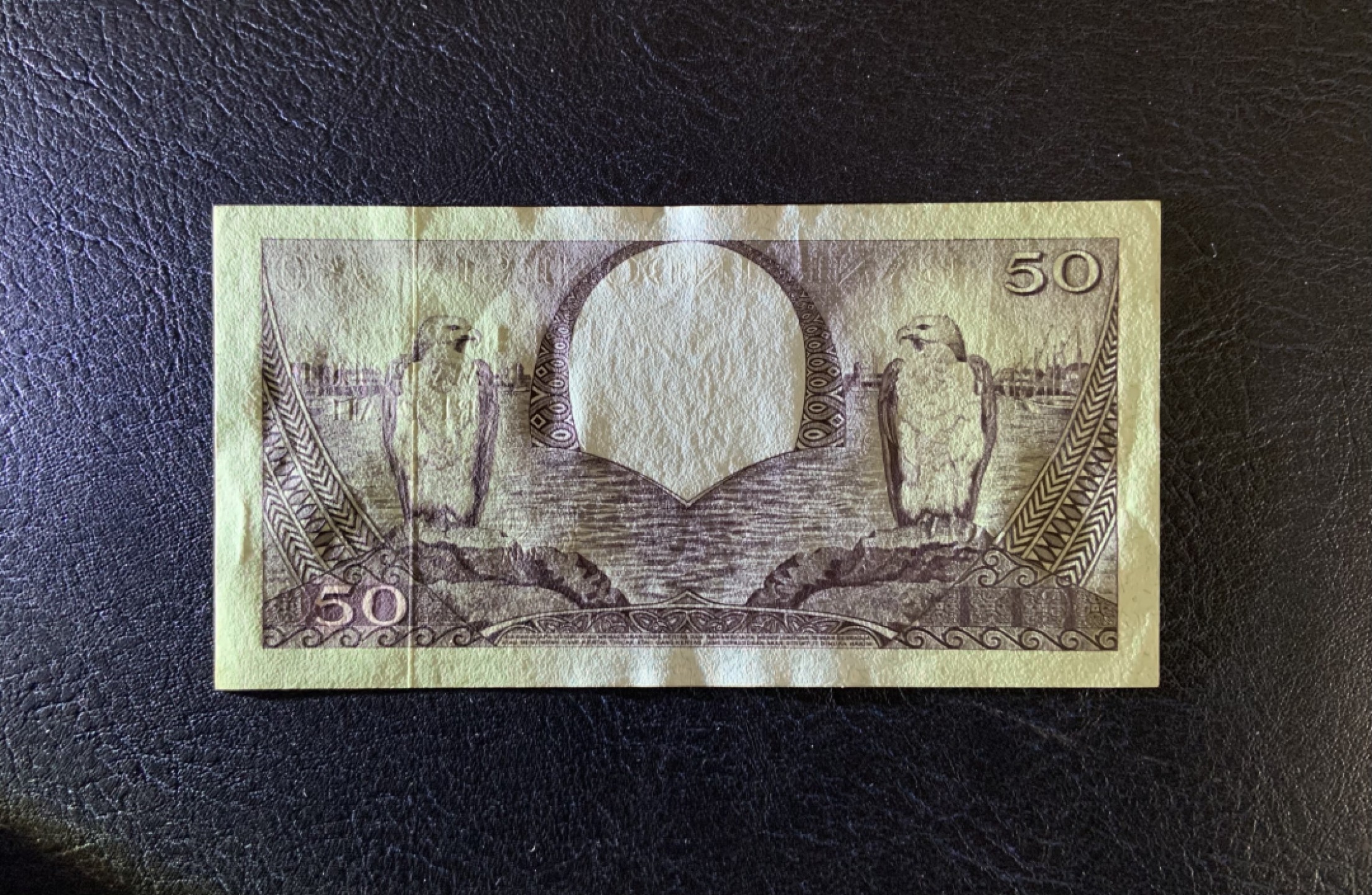 收藏联盟Quantum Auction 第233期拍卖 印度尼西亚1959年50卢比 品相UNC 边角瑕疵 细节如图